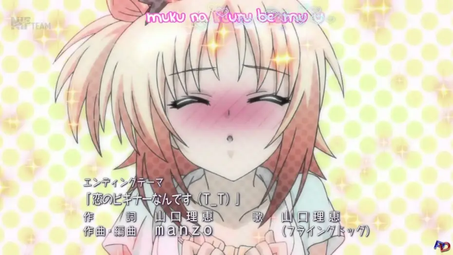Video for the series Is This a Zombie? — Kore wa Zombie Desu ka? Of The Dead - Ending [Season 2]