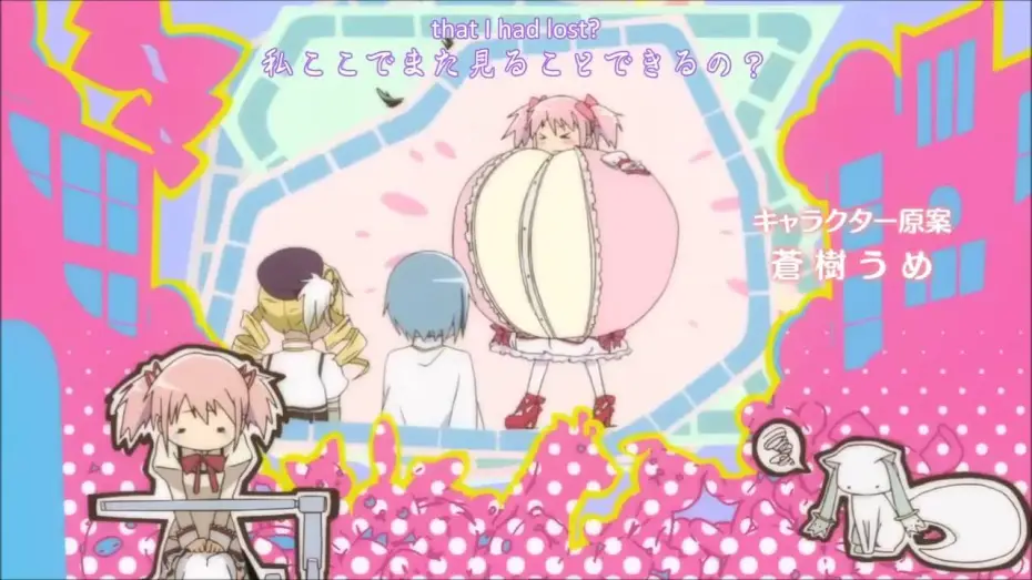 Видео к сериалу Puella Magi Madoka Magica — Opening | Connect - ClariS [Subtitled]
