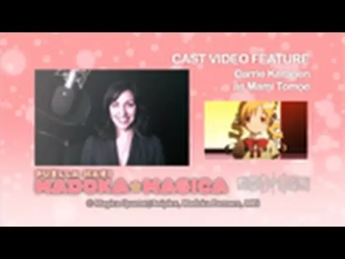 Видео к сериалу Puella Magi Madoka Magica — English Cast Video: Mami Tomoe
