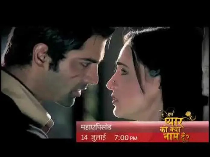 Video for the series Iss Pyaar Ko Kya Naam Doon? — ☘️#ℐ𝓈𝓈𝒫𝓎𝒶𝒶𝓇𝒦ℴ𝒦𝓎𝒶𝒩𝒶𝒶𝓂𝒟ℴℴ𝓃?#𝒫𝓇ℴ𝓂ℴ #𝒮𝒶𝓃𝒶𝓎𝒶𝒾𝓇𝒶𝓃𝒾 #ℬ𝒶𝓇𝓊𝓃𝒮ℴ𝒷𝓉𝒾 #𝒜𝓇𝓃𝒶𝓋𝒦𝒽𝓊𝓈𝒽𝒾 #ℐ𝒫𝒦𝒦𝒩𝒟 #𝒜𝒮ℛ #ℬ𝒾𝓇𝒢𝒶𝓇𝒾𝓅𝒜𝓈𝓀🌿