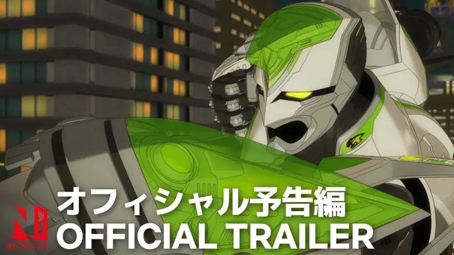 Video for the series TIGER & BUNNY — Main Trailer [Subtitled]