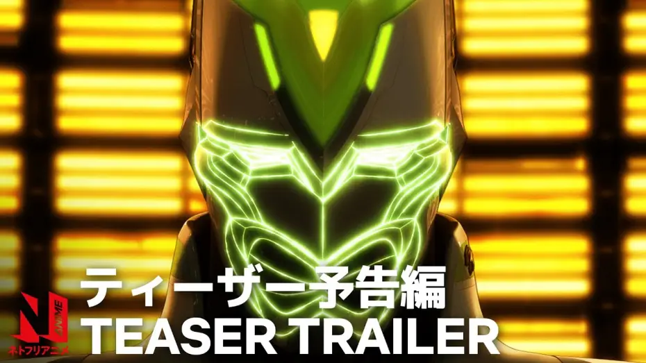 Video for the series TIGER & BUNNY — Official Teaser [Subtitled]