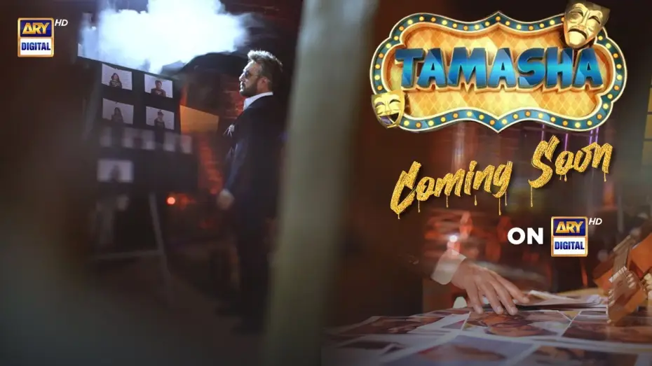 Video for the series Tamasha — Tamasha 💥 | Teaser 2 | Coming Soon | ARY Digital #AdnanSiddiqui #Tamasha #RealityShow