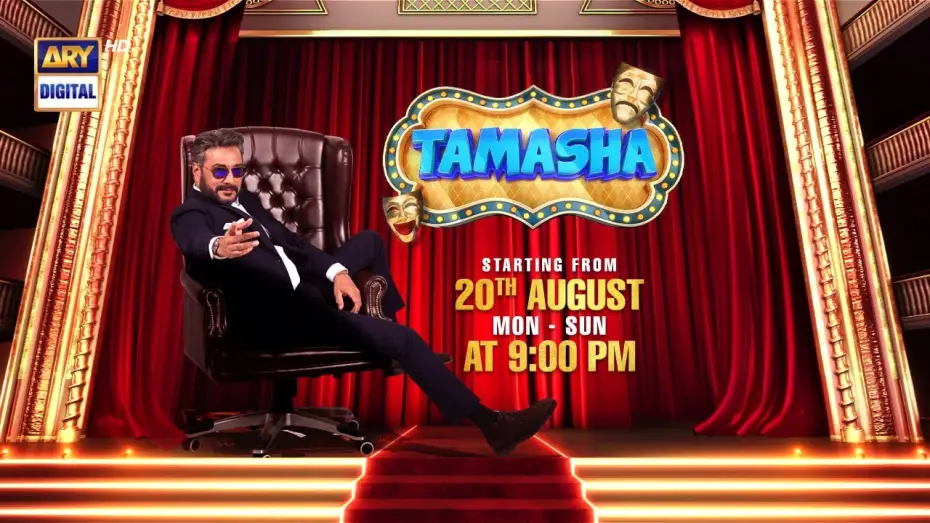 Video for the series Tamasha — Pakistan's biggest reality show #Tamasha is finally starting 💥 on 20th August, at 9:00PM #ARYDigital