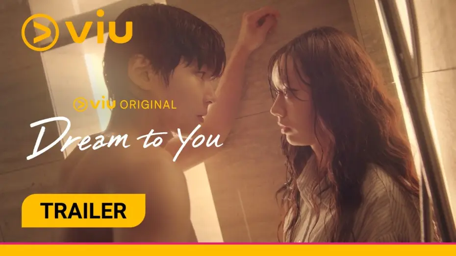 Video for the series Dream to You — Trailer [ENG SUB]
