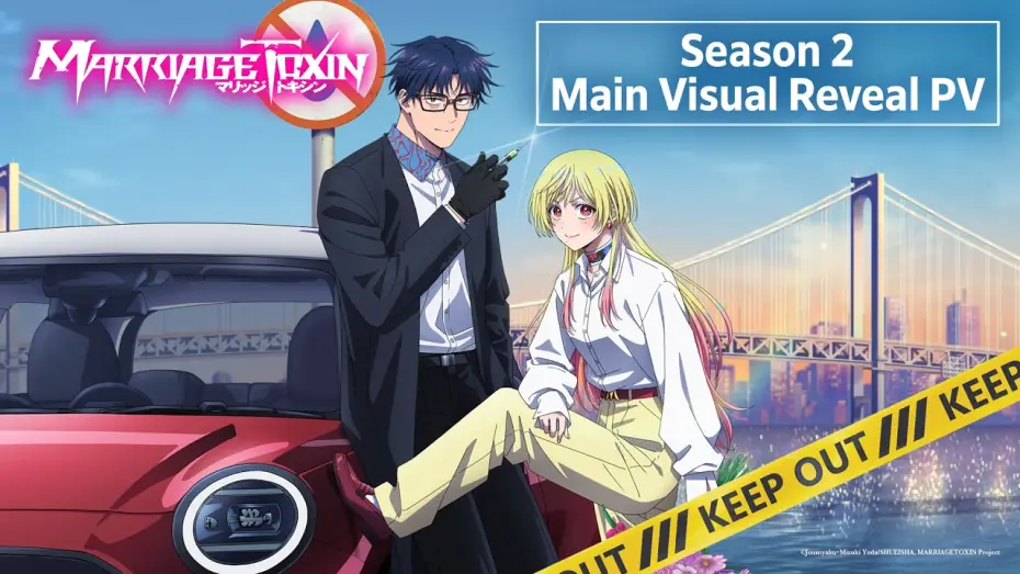 Video for the series Marriage Toxin — Season 2 Main Visual Reveal PV [ENG SUB]