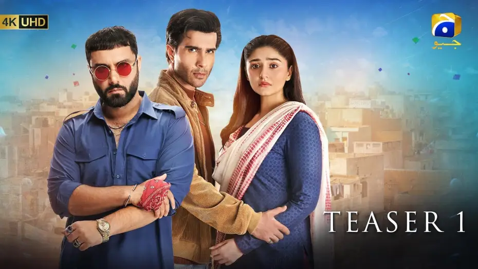 Video for the series Sanwal Yaar Piya — Sanwal Yaar Piya | Teaser 1 | Ft. Feroze Khan, Durefishan Saleem, Ahmed Ali Akbar | Har Pal Geo
