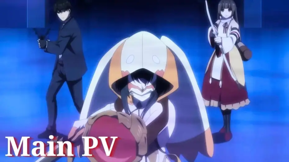Видео к сериалу The World's Strongest Rearguard — 《The World's Strongest Rearguard: Labyrinth Country's Novice Seeker》 - Main PV
