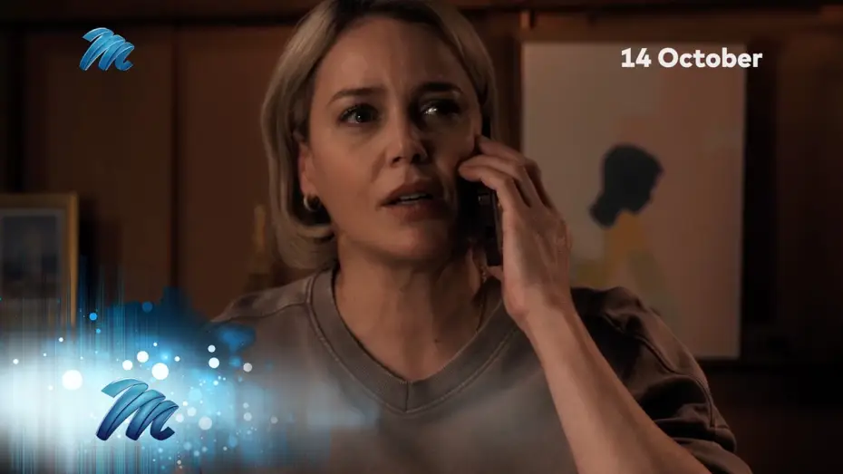 Video for the series Invisible — Watch Invisible on M-Net | S1