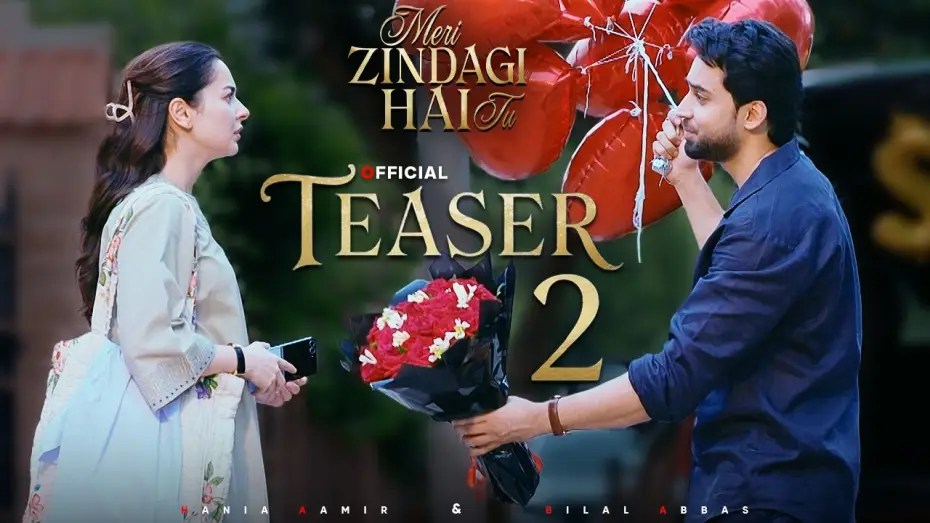 Video for the series Meri Zindagi Hai Tu — MERI ZINDAGI HAI TU | OFFICIAL TEASER 2 | HANIA AAMIR - BILAL ABBAS | TOP PAKISTANI DRAMA