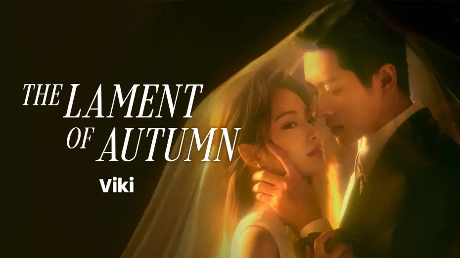 Video for the series The Lament of Autumn — OFFICIAL TRAILER [Subtitled]
