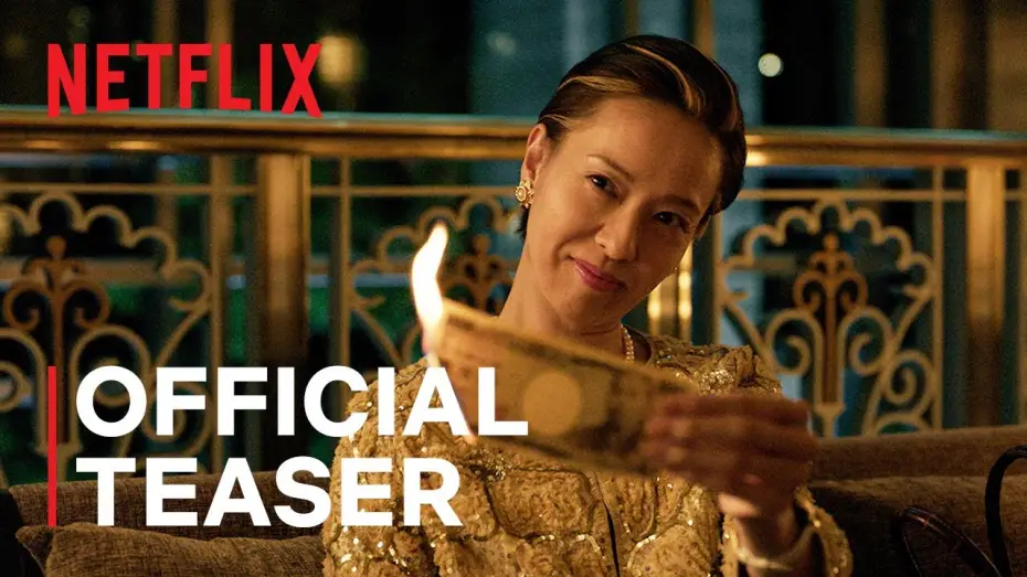 Видео к сериалу Straight to Hell — Official Teaser [ENG SUB]