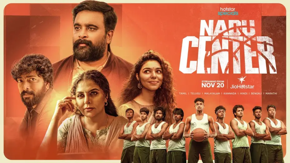 Video for the series Nadu Center — #HotstarSpecial #NaduCenter streaming from November 20 only on #JioHotstar | Trailer