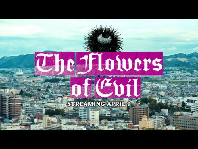 Video for the series The Flowers of Evil — The Flowers of Evil | Trailer