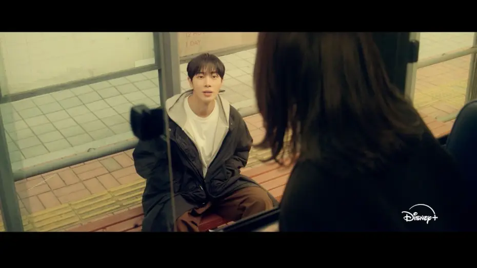 Video for the series Between Steps — 1st Teaser [Subtitled]