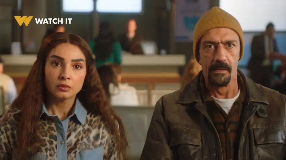 Video for the series Hadd Aqsa — البرومو الرسمي لمسلسل "حد أقصى" يُعرض في رمضان 2026 على WATCH IT