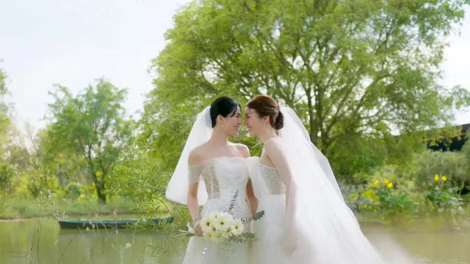 Video for the series In Love Forever — In Love Forever วาดฝันวันวิวาห์ | Teaser