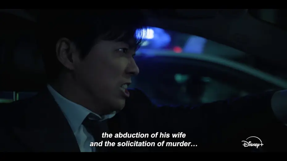 Видео к сериалу The Husband — Second Teaser Trailer [Subtitled]
