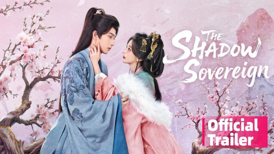 Video for the series The Shadow Sovereign — Trailer 2 [Subtitled]