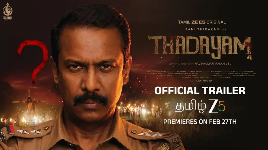 Video for the series Thadayam — THADAYAM | Official Trailer | A Tamil ZEE5 Original | Samuthirakani, Sshivada | Watch Now on ZEE5