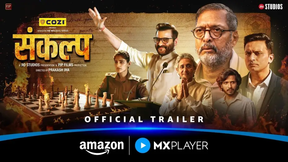 Video for the series Sankalp — Sankalp - Official Trailer | Nana Patekar, Sanjay Kapoor & Neeraj Kabi | Amazon MX Player