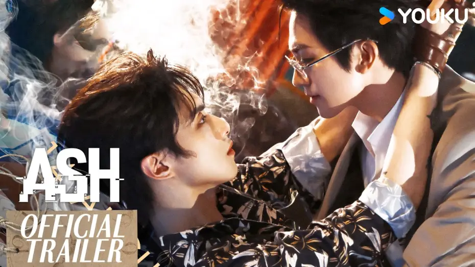 Video for the series Ash — Official Trailer [Subtitled]