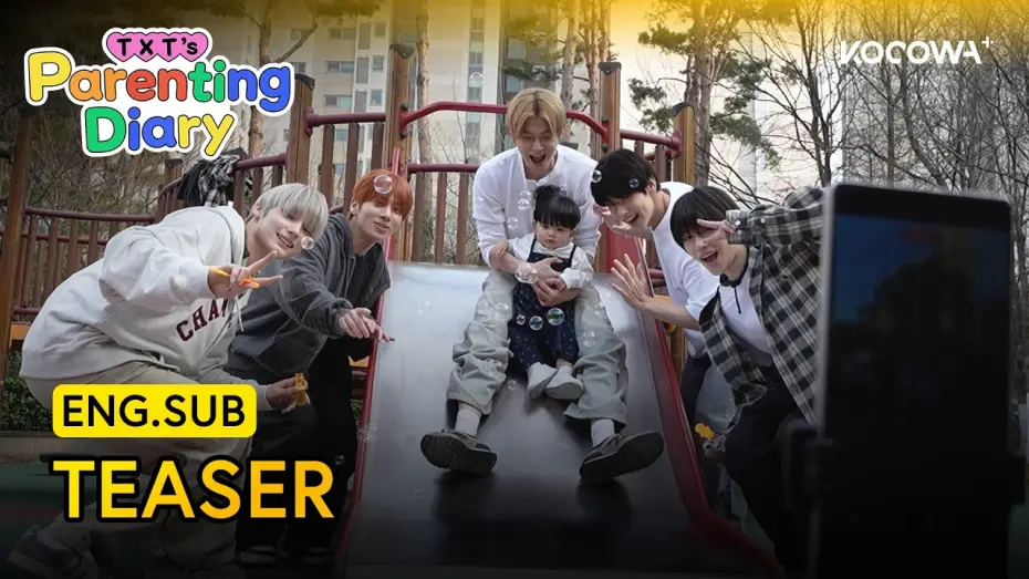 Video for the series TXT's Parenting Diary — TEASER [ENG SUB]