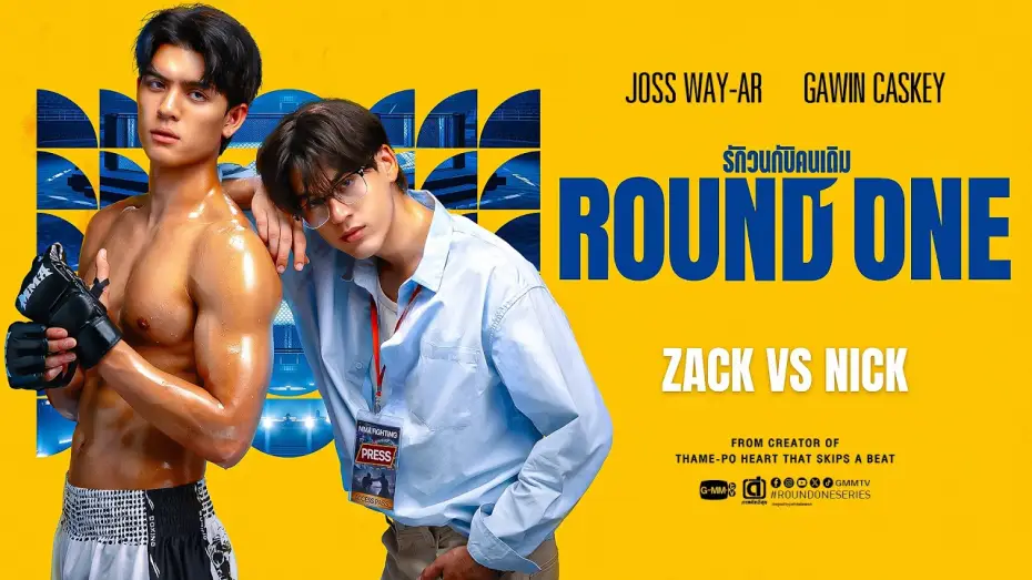Video for the series Round One — Round One รักวนกับคนเดิม | GMMTV 2026
