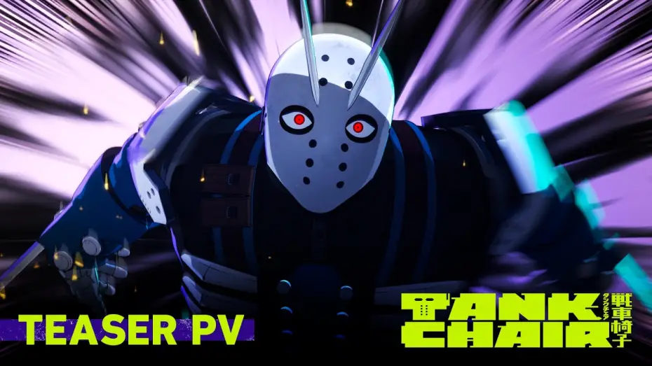 Video for the series TANK CHAIR — Anime "TANK CHAIR-戦車椅子-" Official Teaser PV | Anime Adaptation Confirmed for Fall 2026!