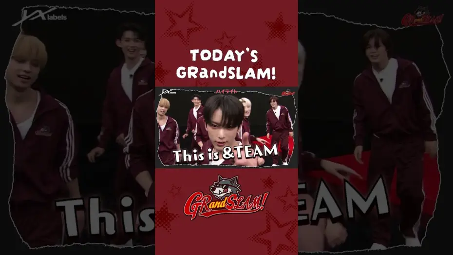 Video for the series GRandSLAM! — なんでわかったん...？ ジェスチャーゲームで神解答連発!?  #GRandSLAM #andTEAM #shorts