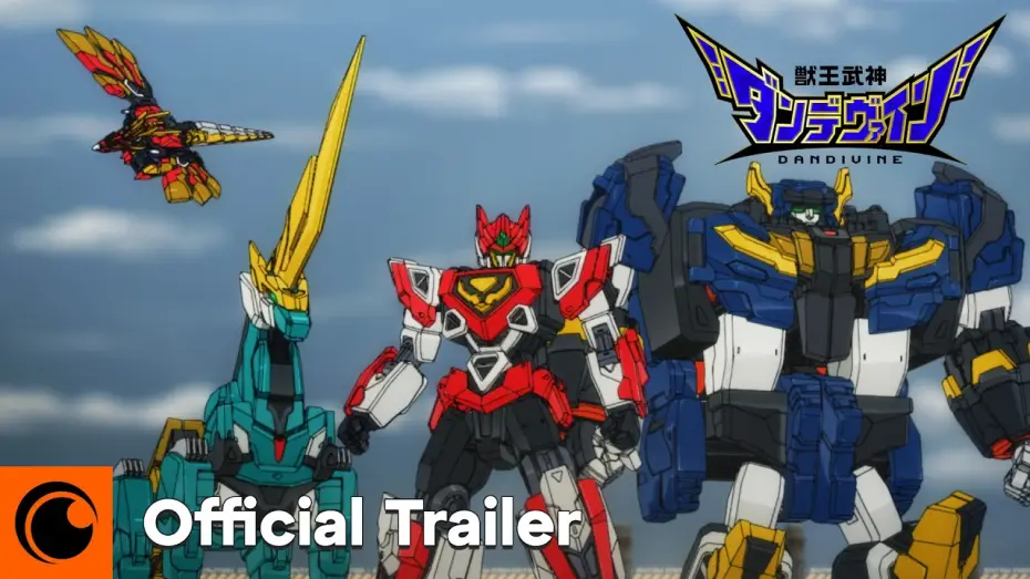 Video for the series Dandivine — Official Trailer [Subtitled]