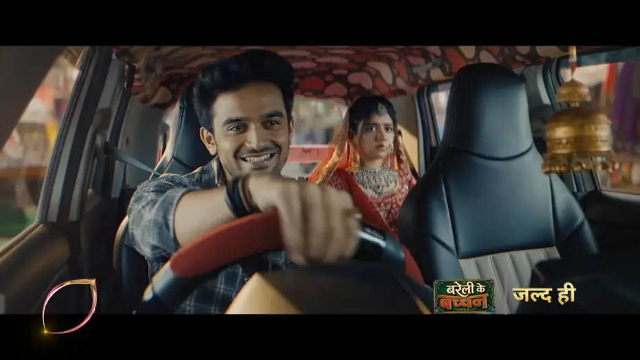 Video for the series Bareilly Ke Bacchan — Bareilly Ke Bacchan | Coming Soon