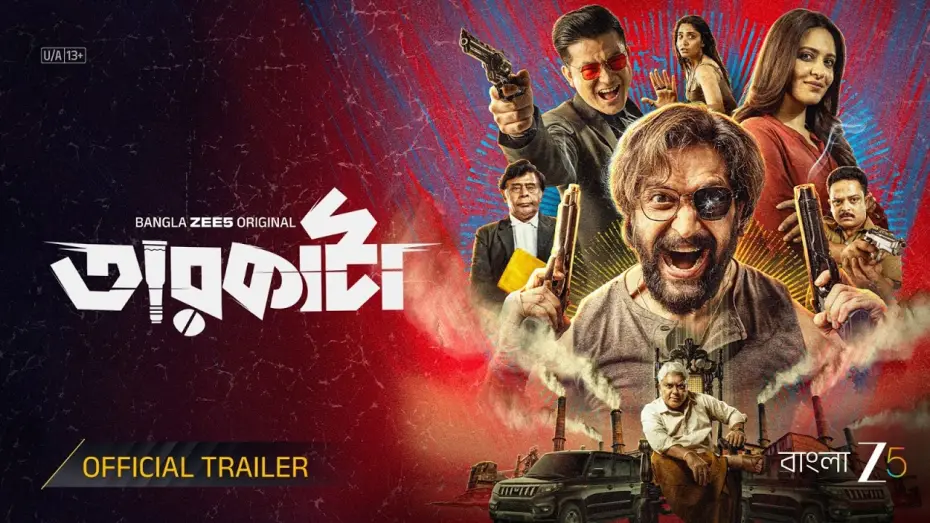 Video for the series Taarkata — Taarkata | Official Trailer | Bangla ZEE5 Original | Vikram, Priyanka, Meiyang Chang | Watch Now