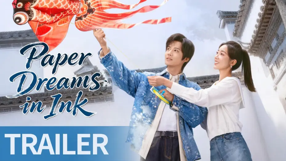 Video for the series Zhong Mo Yuan — TRAILER [ENG SUB]