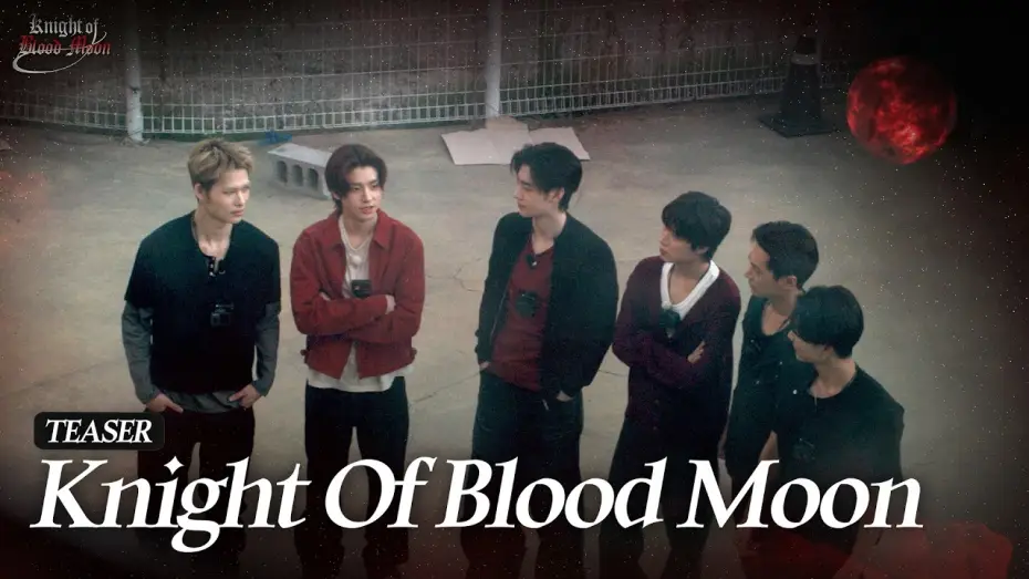 Video for the series EN-O'CLOCK SPIN OFF: Knight of Blood Moon — TEASER | Knight Of Blood Moon | ENHYPEN (엔하이픈) ‘EN-O’CLOCK SPIN OFF’