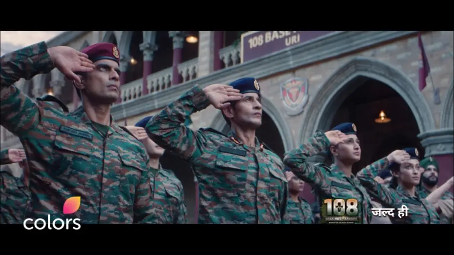 Video for the series 108 Base Hospital Uri — We Save India's Brave Hearts | 108 Base Hospital Uri