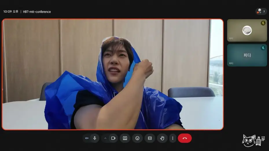 Video for the series Hey Bye Thew — 06/16 Planning Meeting