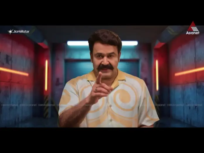 Video for the series Bigg Boss : Agnipareeksha — #Agnipareeksha സാധാരണക്കാരിൽ നിന്ന് അടുത്ത ബിഗ് ബോസ് താരത്തെ തേടി ഒരു അഗ്നിപരീക്ഷ 🔥🔥