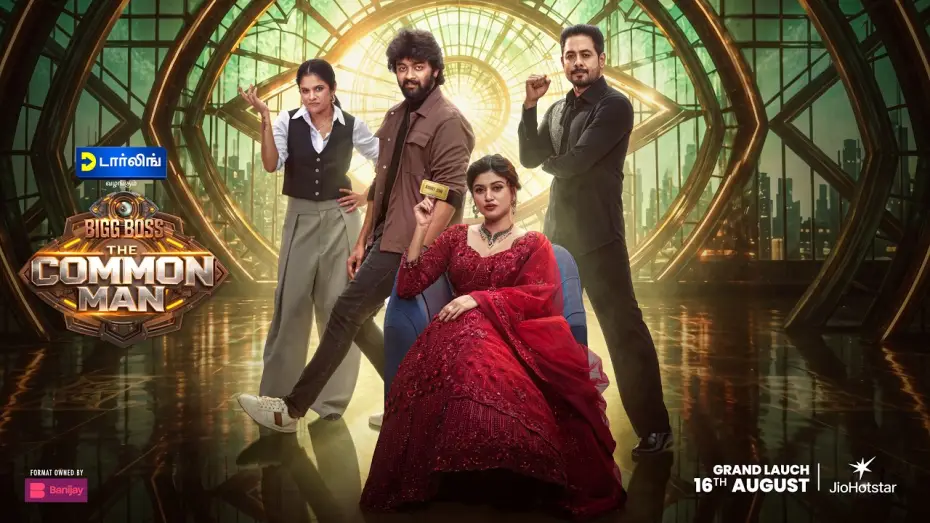 Video for the series Bigg Boss The Common Man — Bigg Boss - The Common Man | Streaming from August 16 | JioHotstar