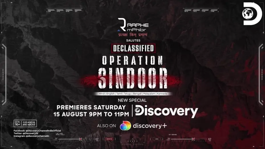 Video for the series Declassified: Operation Sindoor — Discovery Channel India Presents: Declassified Operation Sindoor | The Untold Story