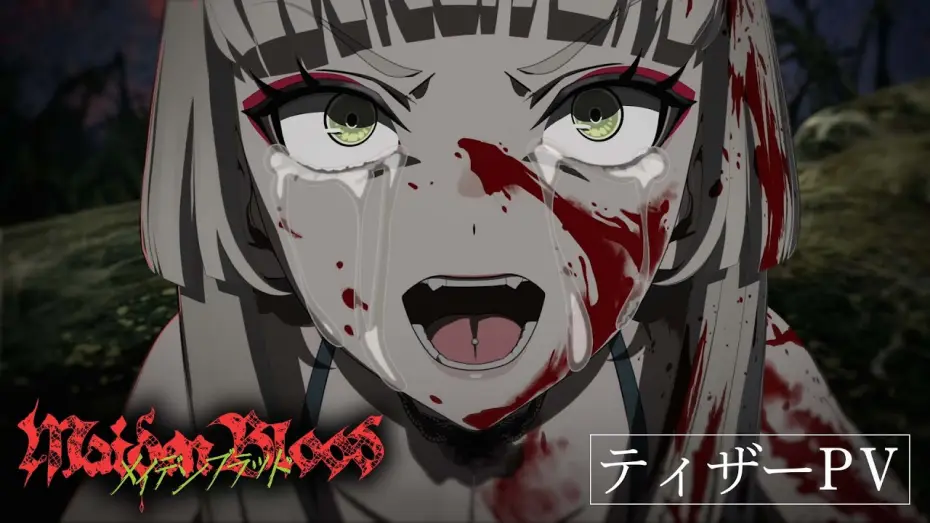 Video for the series Maiden Blood — TVアニメ『Maiden Blood』ティザーPV｜メイデンブラッド