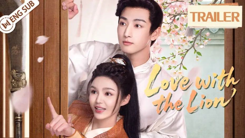 Video for the series Love with the Lion — TRAILER [Subtitled]