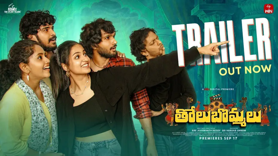 Video for the series Tholubommalu — Tholu Bommalu Official Trailer | Divija Prabhakar | Annie | Mr. Anudeep | Premieres Sep 17 | #ETVWIN