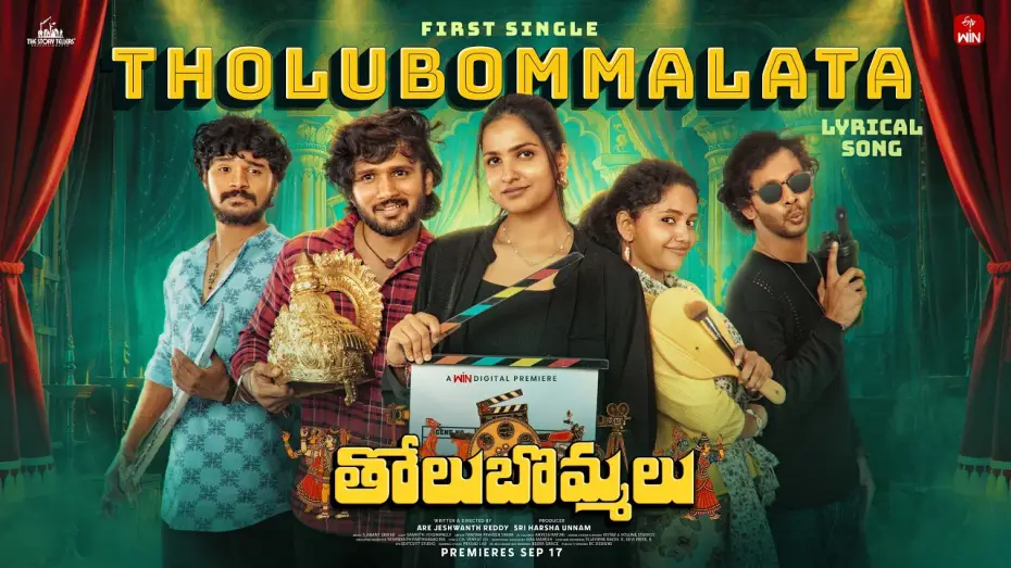 Video for the series Tholubommalu — Tholu Bommalata - Title Track (Lyrical Video) by S. ANANT SRIKAR | The Story Tellers