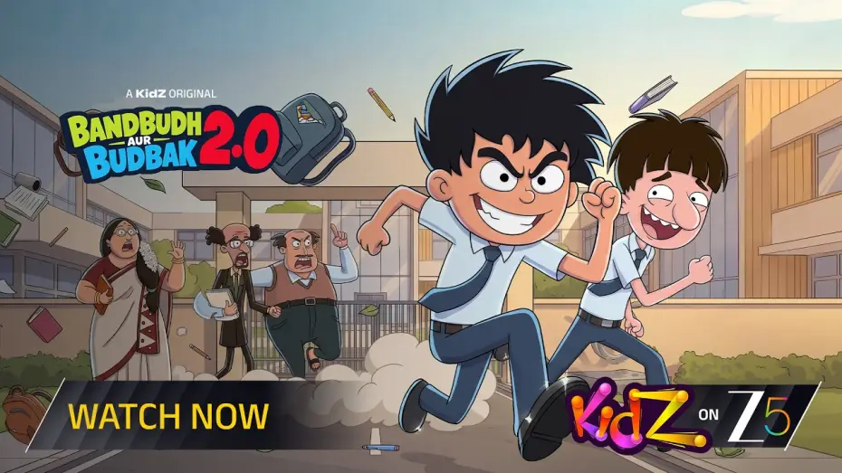 Video for the series Bandbudh aur Budbak 2.0 — Bandbudh aur Budbak 2.0 | Official Trailer | A KidZ Original | Watch on Zee5