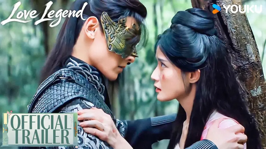 Video for the series Love Legend — Official Trailer [Subtitled]