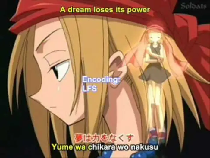 Видео к сериалу Shaman King — Opening 1 | Over Soul - Megumi Hayashibara [Subtitled]
