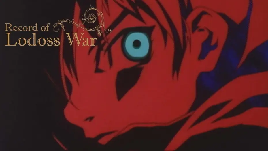 Video for the series Record of Lodoss War — Record of Lodoss War - Opening | Kiseki no Umi