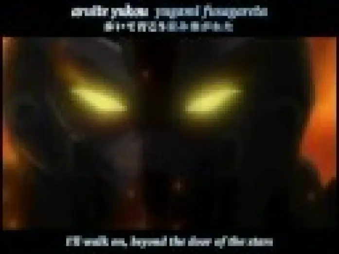 Video for the series Mobile Suit Gundam SEED C.E. 73: Stargazer — Trailer [Subtitled]