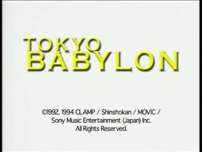 Video for the series Tokyo Babylon — Tokyo Babylon OVA - Trailer